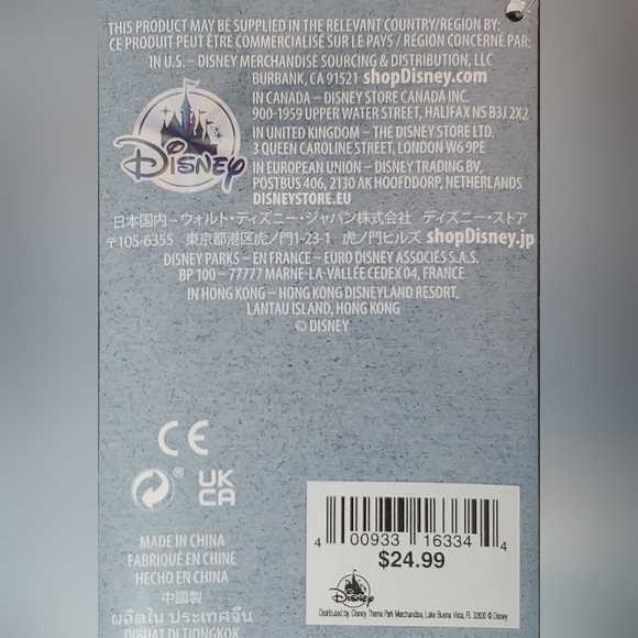 Disney Store Princess Stationary Art Case Kit School Supplies - Picture 2 of 7